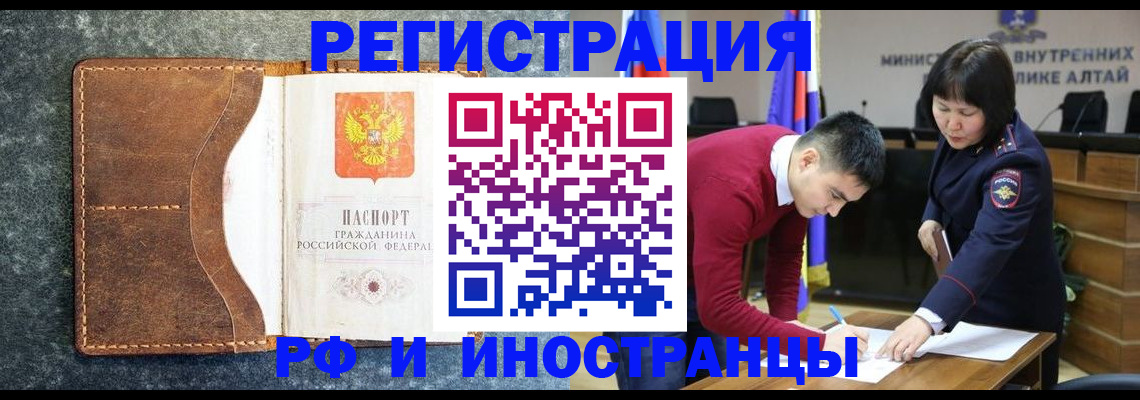 пропишу в квартире в Кумертау